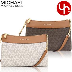 美品✨マイケルコース　レザー メッセンジャーバッグ ブラック シボ　シルバー金具 楽天市場】美品 Michael Kors マイケルコース ミレラ ブラック