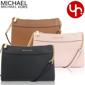 【MICHAEL KORS】新品未使用 長財布 Happy Bag 2025 楽天市場】【10/5限定 抽選で2人に1人100%ポイントバック！要