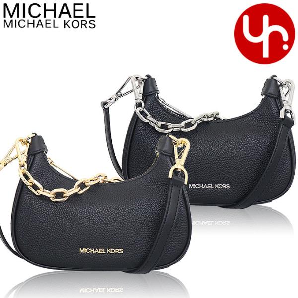 マイケルコース MICHAEL KORS バッグ ショルダーバッグ 35R3G4CC5L コラ レザ...