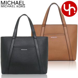 MICHAEL KORS トートバッグ HUDSON トート - MKシグネチャー