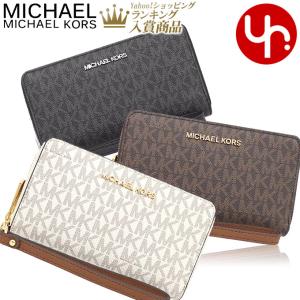 【72時間限定ポイント10％】マイケルコース MICHAEL KORS 財布 二つ折り財布 35F8GTVW9B 35F8STVW9B トラベル シグネチャー フラット マルチファンクション レデ｜import-collection-yr