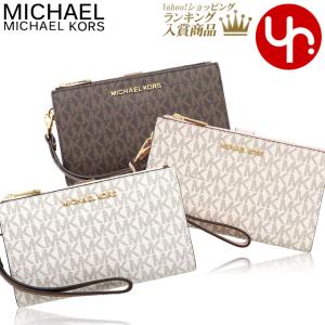 マイケルコース MICHAEL KORS 財布 二つ折り財布 35F8GTVW0B 35F8STVW0B ジェット セット トラベル シグネチャー ジップ リストレット アウトレット レディース