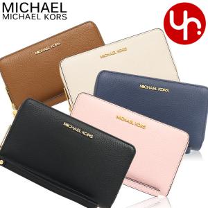 マイケルコース MICHAEL KORS 財布 二つ折り財布 35S9GTVE7L 35S9STVE7L ジェット セット トラベル レザー フォン ウォレット アウトレット レディース｜import-collection-yr