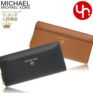 【24時間限定ポイント2％】マイケルコース MICHAEL KORS 財布 長財布 34H1GT9E8L ジェット セット チャーム レザー ポケット ジップ アラウンド ウォレット レデ｜import-collection-yr