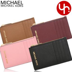 マイケルコース MICHAEL KORS 小物 カードケース 35F2GTVD2L ジェット セット トラベル レザー トップ ジップ コイン ケース アウトレット レディース｜import-collection-yr