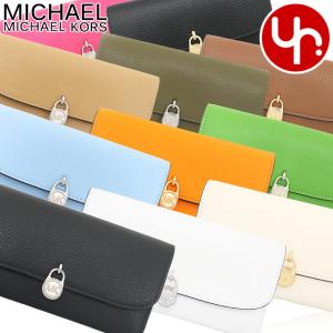 【新品】MICHAEL KORS マイケルコース 長財布 パウダーブラッシュ 公式アウトレット】JET SET TRAVEL コンチネンタル ウォレット