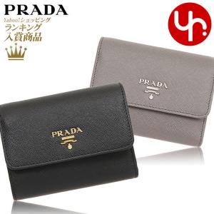 プラダ PRADA 財布 三つ折り財布 1MH840 QWA サフィアーノ レザー メタル レタリング ロゴ トライフォールド ウォレット レディース｜import-collection-yr