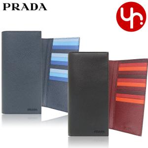 プラダ PRADA 財布 長財布 2MV836 ZLP サフィアーノ レザー マルチカラー エナメルメタル ロゴ ヴァーティカル ウォレット メンズ｜import-collection-yr