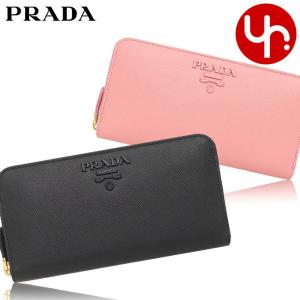 プラダ PRADA 財布 長財布 1ML506 2EBW サフィアーノ レザー メタル PRADA ロゴ ラウンド ジップ ウォレット レディース｜import-collection-yr