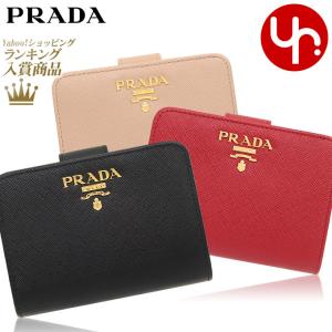 プラダ PRADA 財布 二つ折り財布 1ML018 QWA サフィアーノ レザー メタル レタリング ロゴ バイフォールド ウォレット レディース｜import-collection-yr