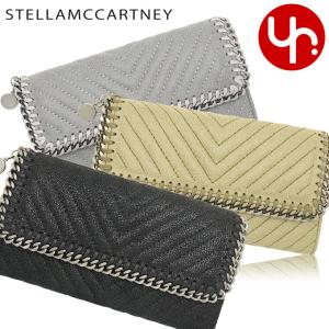 ステラマッカートニー STELLA McCARTNEY 財布 長財布 430999 W8859 ファラベラ シャギーディア シェブロン キルティング フェイク レザー レディース｜import-collection-yr