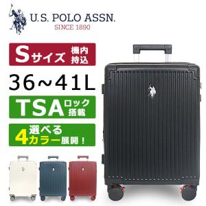 ユーエスポロアッスン U.S.POLO ASSN. バッグ キャリーバッグ USPA-3000 ポリカーボネイト キャリーケース S 機内持ち込み レディース メンズ｜import-collection-yr