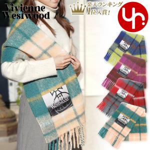 Vivienne Westwood 【72時間限定ポイント3％】ヴィヴィアン