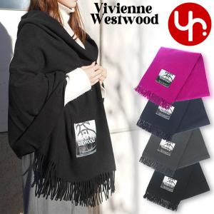 I419/Vivienne Westwood マフラー 総柄 フリンジ 秋冬 楽天市場】ヴィヴィアン ウエストウッド Vivienne Westwood