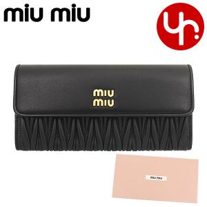 ミュウミュウ miumiu 財布 長財布 5ML506 2FPP マテラッセレザー