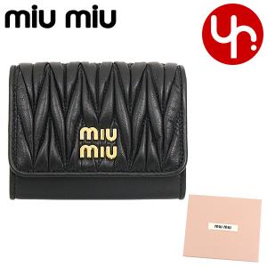 【大人気☆】Miu Miu マトラッセ レザー ウォレット スモール 送関込 【Miu Miu】 スモール レザーウォレット 財布・小物