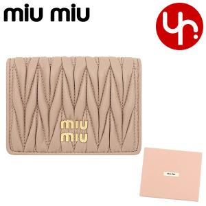 miu ミュウミュウ miumiu 財布 コインケース 5MB06M 2FPP