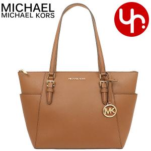 マイケルコース MICHAEL KORS バッグ トートバッグ 35T0GCFT7L ラゲッジ シャーロット レザー ラージ トップ ジップ トート アウトレット レディース｜import-collection-yr