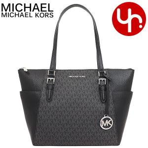 マイケルコース MICHAEL KORS バッグ トートバッグ 35T0SCFT3B ブラック シャーロット シグネチャー ラージ トップ ジップ トート アウトレット レディース｜import-collection-yr