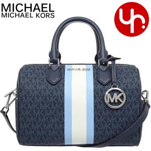 マイケルコース MICHAEL KORS バッグ ハンドバッグ 35T0SBFS5B ライトスカイマルチ ベッドフォード シグネチャー センター ストライプ アウトレット レディース