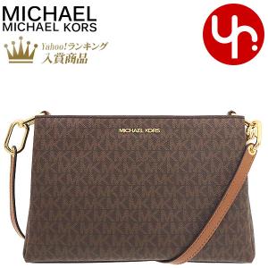 【48時間限定ポイント2％】マイケルコース MICHAEL KORS バッグ ショルダーバッグ 35H1G9TC8B ブラウン トリシャ シグネチャー トリプ  アウトレット レディース｜import-collection-yr