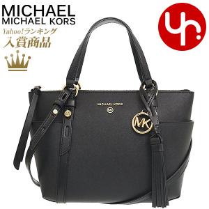 【48時間限定ポイント2％】マイケルコース MICHAEL KORS バッグ トートバッグ 30T0GNXT1L ブラック サリバン サフィアーノ レザー スモール トップ ジップ タッ｜import-collection-yr