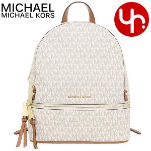 MICHAEL KORS スタッズ　リュック　バッグ　マイケルコース 楽天市場】マイケルコース スタッズ リュック・デイパック