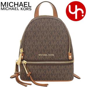 MICHAEL KORS ロゴ入りバックパック MICHAEL KORS｜JAYCEE ロゴジャカード ジップポケット バック