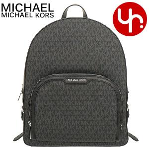 マイケルコース MICHAEL KORS バッグ リュック 35S2S8TB7B ブラック ジェイシー シグネチャー ラージ ジップ ポケット バックパック アウトレット レディース｜import-collection-yr