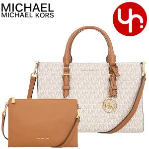 【Sei2501】美品　マイケルコース　MICHAELKORS  バッグ マイケルコース MICHAEL KORS バック （ブラウン