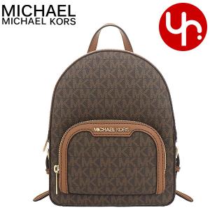 MICHAEL KORS ダブルファスナー リュック MICHAEL KORS リュック - メルカリ