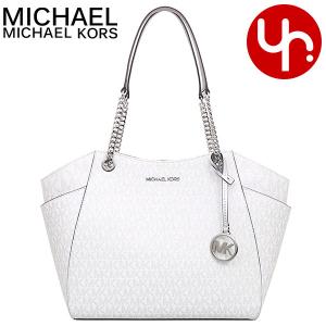 【タイムセール】マイケルコース MICHAEL KORS バッグ トートバッグ 35F4STVE3V シルバー ジェット セット トラベル ラージ  アウトレット レディース｜import-collection-yr