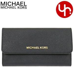 【48時間限定ポイント2％】マイケルコース MICHAEL KORS 財布 三つ折り長財布 35S8GTVF7L ブラック ジェット セット レザー ラージ ト  アウトレット レディース｜import-collection-yr