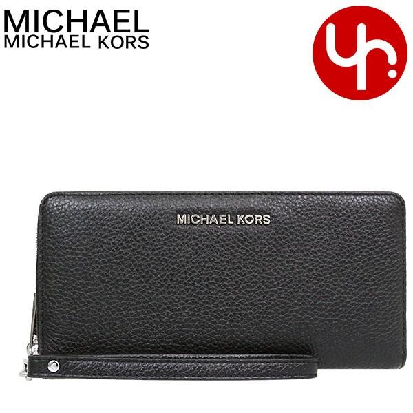 マイケルコース MICHAEL KORS 財布 長財布 35F7STVE7L ブラック ジェット セ...