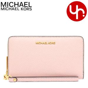 マイケルコース MICHAEL KORS 財布 長財布 35S9GTVE7L パウダーブラッシュ ジェット セット トラベル レザー マルチファンクション アウトレット レディース｜import-collection-yr