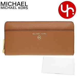 GUCCI グッチ 財布 二つ折り財布 346056 KY9LG ベージュ GUCCI グッチ 財布 二つ折り財布 346056 KY9LG ベージュ
