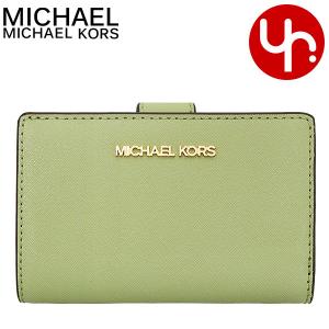 【48時間限定ポイント5％】マイケルコース MICHAEL KORS 財布 二つ折り財布 35F7GTVF2L ライトセージ ジェット セット トラベル レザー アウトレット レディース｜import-collection-yr