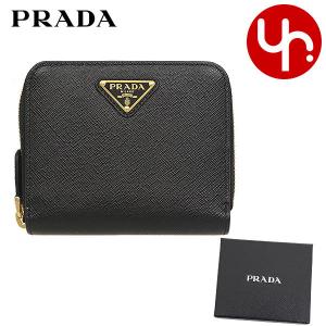 PRADA プラダ 財布 二つ折り財布 1MV021 QHH サフィアーノ