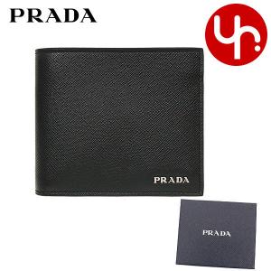 PRADA プラダ 財布 二つ折り財布 1MV021 QHH サフィアーノ