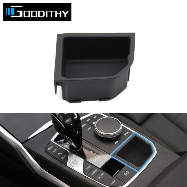 BMW 2・3・4・X3・X4・X5・X6シリーズ (F40/F44/G20/G26/G29/G01...