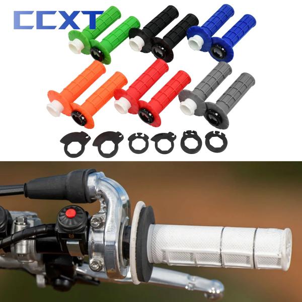 バイクグリップ 7/8インチ(22mm) スナップオンカム 汎用 ハンドルバー パーツ - ヤマハ ...