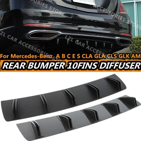 2個セット メルセデスA・B・C・E・S・CLA・GLA・GLKクラス用 リアバンパーリップディフュ...