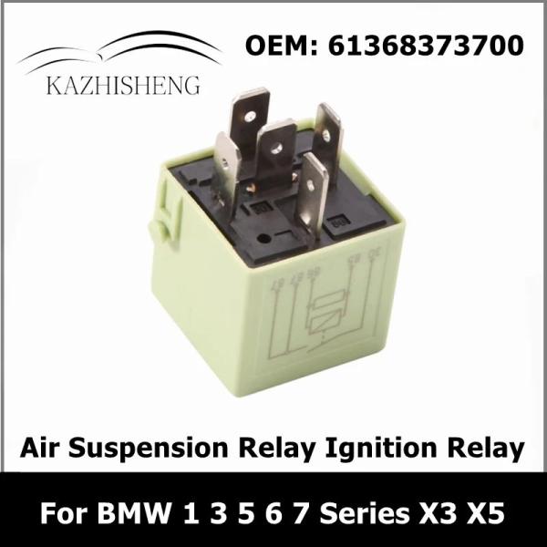 BMW 1 3 5 6 7シリーズ X3 X5 専用 エアサスペンションリレー / イグニッションリ...