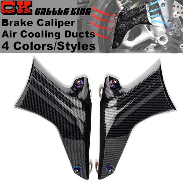 スズキ GSX-R/GSX-R600/GSX-R750/GSX-R1000/GSX-S750/GSX...