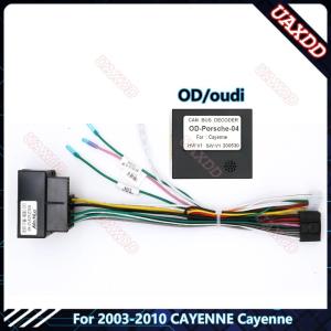 ポルシェ 2003-2010 カイエン 9イン...の詳細画像3
