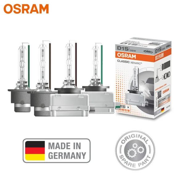 OSRAM D1S D2S D3S D4S D8S D2R D 66140 66240 66340 ...