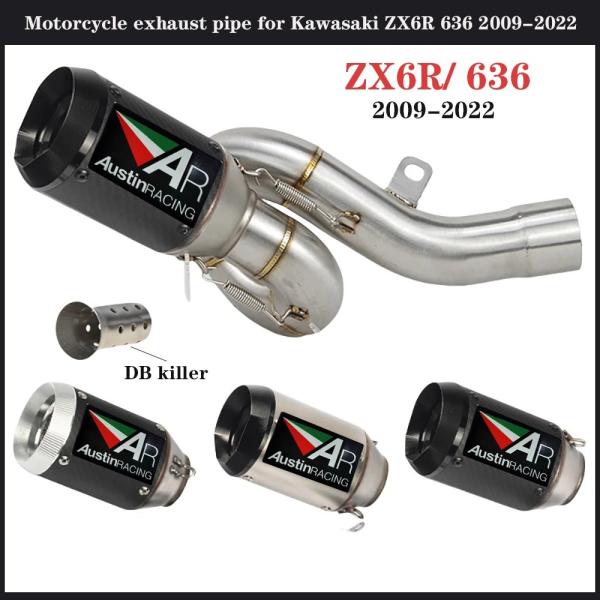 カワサキ ZX6R ZX636 2009-2022 専用 51mm カーボン エキゾースト パイプ ...
