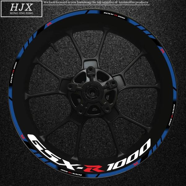 厚縁ステッカーデカール ストライプホイールハブ 高品質反射式 スズキGSX-R1000 バイクホイー...