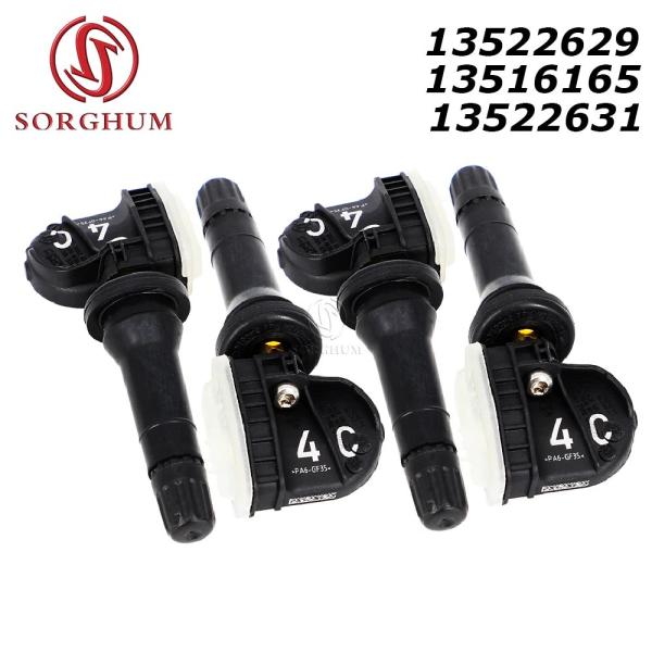 ブリリアンス V5 V3 キャデラック CT4 CT6 XT5 オペル モッカ アンタラ 用 433...