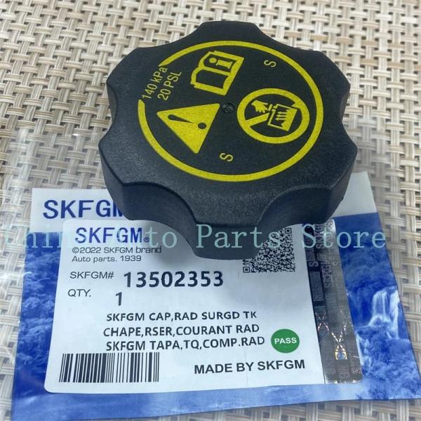 ```html316702182 ラジエター拡張水タンクキャップ - 13502353  Chevr...